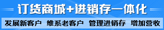 西安佰联网络技术有限公司